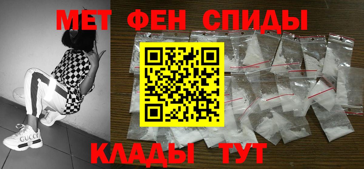 А ПВП Аша