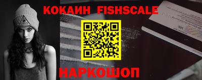 хмурый Апшеронск