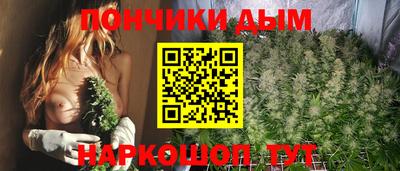 твердый Апрелевка