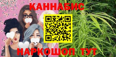 соль ск Аргун