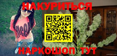 соль ск Аргун