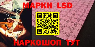 твердый Апрелевка