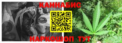 твердый Апрелевка