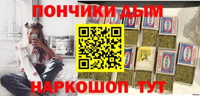 твердый Апрелевка