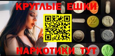 твердый Апрелевка