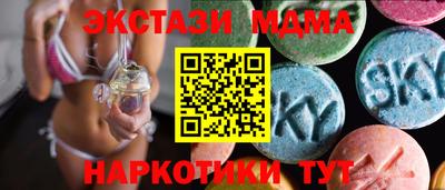 твердый Апрелевка