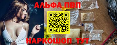 твердый Апрелевка