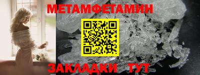 твердый Апрелевка