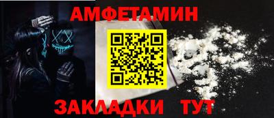 твердый Апрелевка