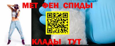 твердый Апрелевка