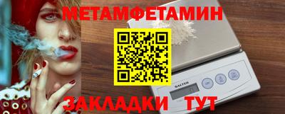 твердый Апрелевка
