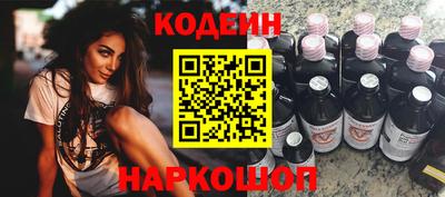 твердый Апрелевка