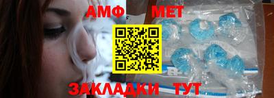 твердый Апрелевка
