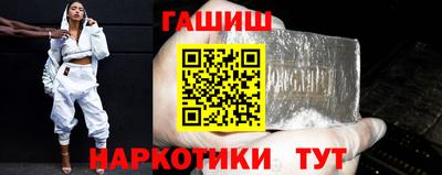 хмурый Апшеронск