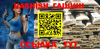 твердый Апрелевка