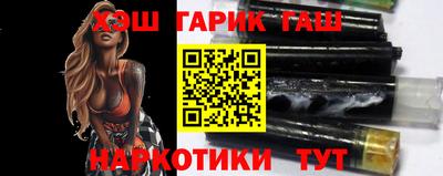 хмурый Апшеронск