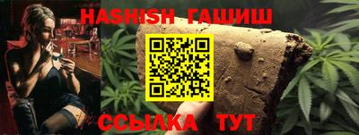 твердый Апрелевка