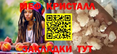 твердый Апрелевка