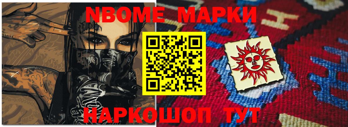 Аша  LSD-25 экстази кислота  Вход с VPN  ЛСД экстази кислота 