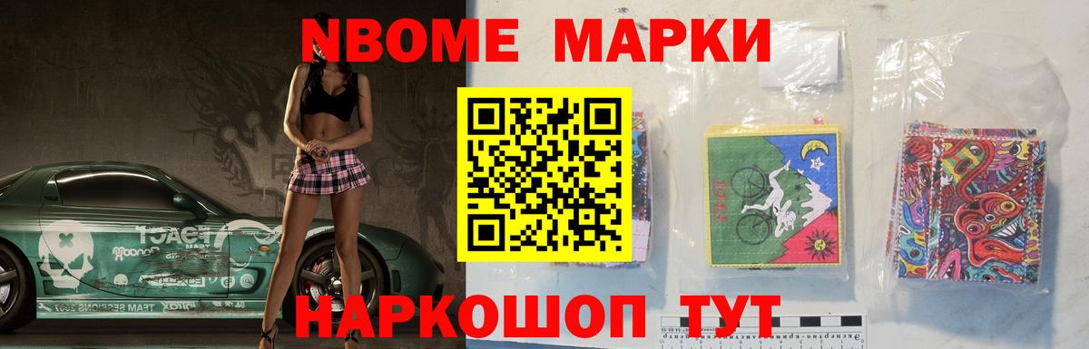 Лсд 25 экстази кислота Аша