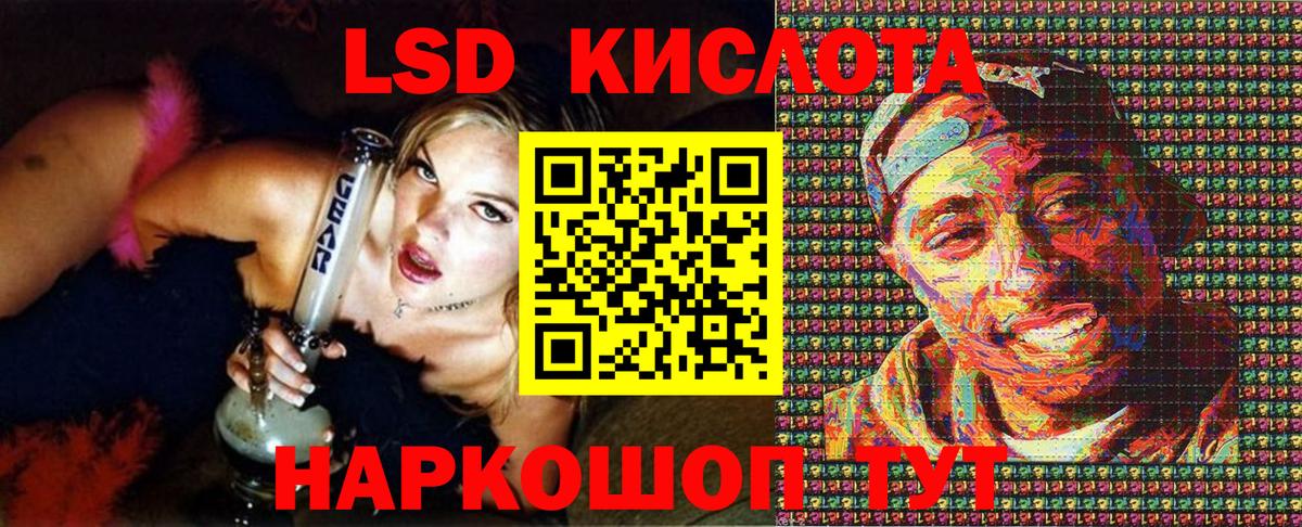 Марки N-bome 1500мкг  Марки N-bome 1500мкг  Аша  как найти закладки  Вход с VPN  Марки NBOMe 